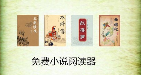 菲律宾想要回国应该办理什么签证，流程怎么走